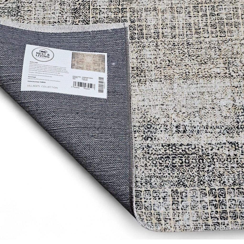 Sirmione matto 200x290cm beige