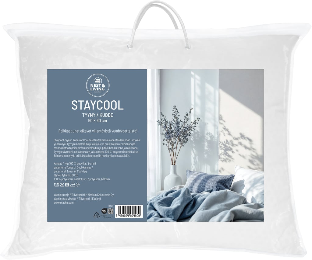 Staycool viilentävä tyyny 50x60 cm