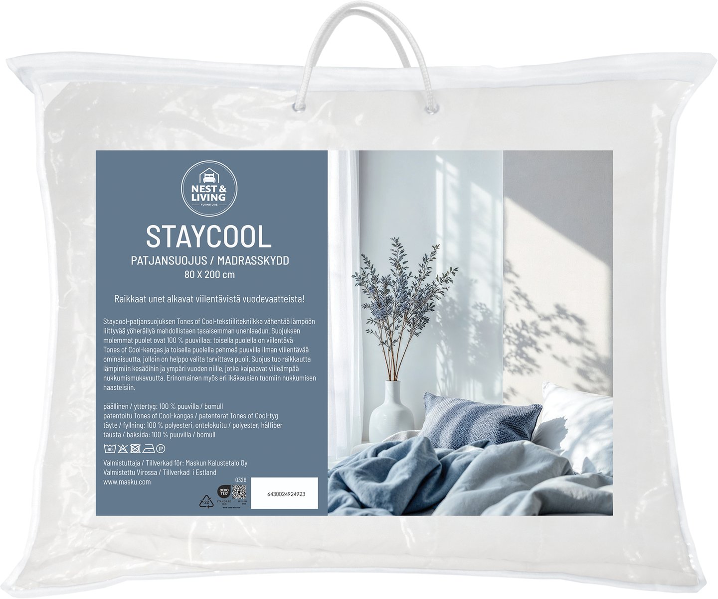 Staycool viilentävä patjansuojus 80x200 cm