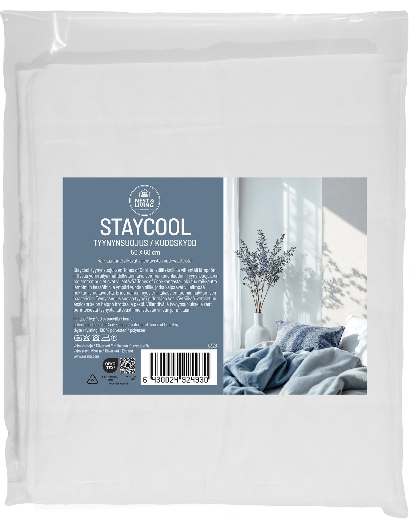 Staycool viilentävä tyynynsuojus 50x60 cm