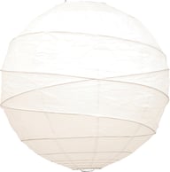 Sessak riisipaperivarjostin 50 cm valkoinen: Tyylikäs valkoinen riisipaperivarjostin, halkaisija 50 cm. Sopii erinomaisesti kodin sisustukseen ja luo pehmeän valaistuksen olohuoneeseen tai makuuhuoneeseen.