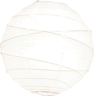 Sessak riisipaperivarjostin 40 cm valkoinen: Tyylikäs 40 cm valkoinen riisipaperivarjostin tuo pehmeää valoa sisustukseen. Sopii täydellisesti olohuoneeseen tai makuuhuoneeseen.